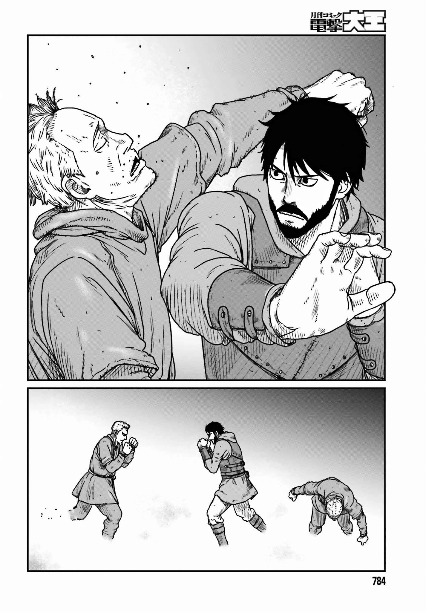 Yajin Tensei: Karate Survivor in Another World Chapter 45 2